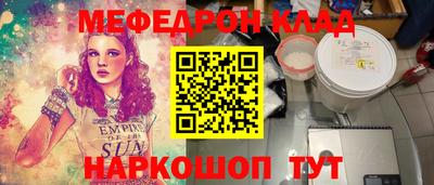 2c-b Уссурийск