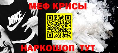 ГАЛЛЮЦИНОГЕННЫЕ ГРИБЫ Усть-Илимск