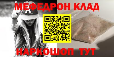 2c-b Уссурийск