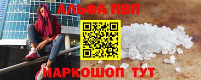 2c-b Уссурийск