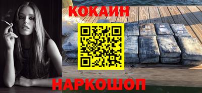 ГАЛЛЮЦИНОГЕННЫЕ ГРИБЫ Усть-Илимск
