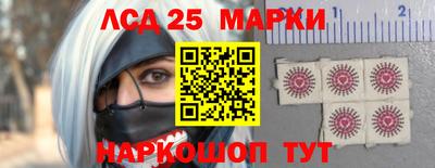 2c-b Уссурийск