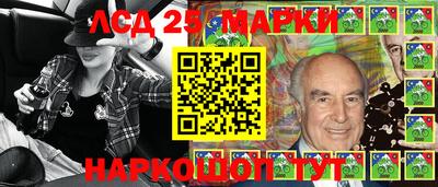 2c-b Уссурийск