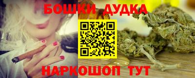 ГАЛЛЮЦИНОГЕННЫЕ ГРИБЫ Усть-Илимск
