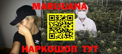 ALPHA-PVP Усть-Джегута