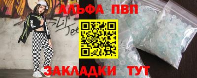 ГАЛЛЮЦИНОГЕННЫЕ ГРИБЫ Усть-Илимск