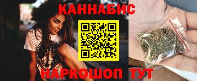 ALPHA-PVP Усть-Джегута