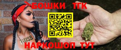 ГАЛЛЮЦИНОГЕННЫЕ ГРИБЫ Усть-Илимск
