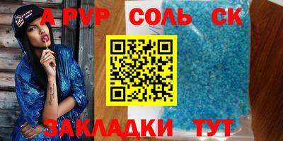 2c-b Уссурийск