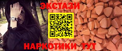 2c-b Уссурийск