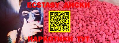 2c-b Уссурийск