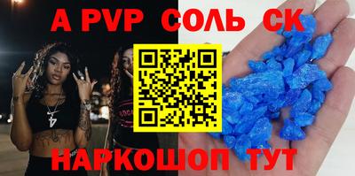 ГАЛЛЮЦИНОГЕННЫЕ ГРИБЫ Усть-Илимск