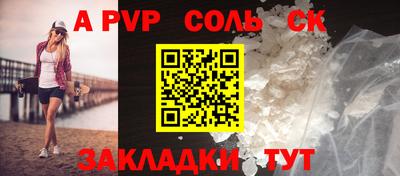 ГАЛЛЮЦИНОГЕННЫЕ ГРИБЫ Усть-Илимск