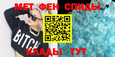 2c-b Уссурийск