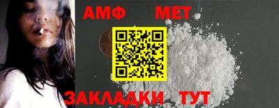 2c-b Уссурийск