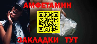 2c-b Уссурийск