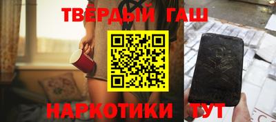 2c-b Уссурийск