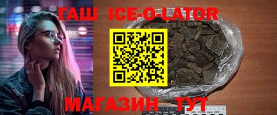 2c-b Уссурийск