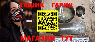 2c-b Уссурийск
