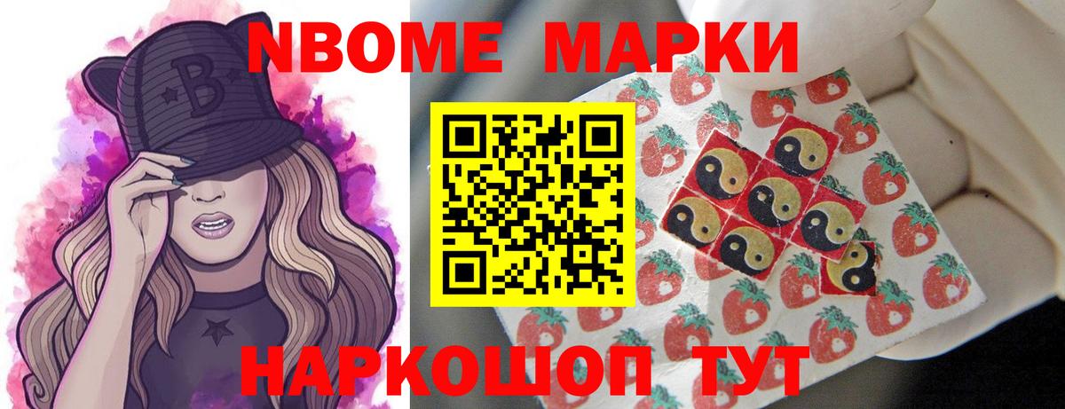 Родники  Лсд 25 экстази ecstasy  Вход с VPN 